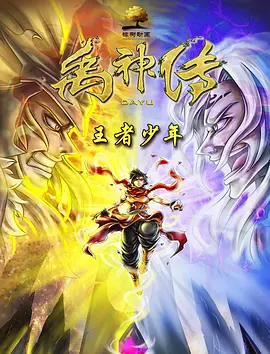 久久久婷婷亚洲5月97色